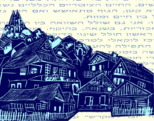 Shtetl in the Pale Blue - With Background
